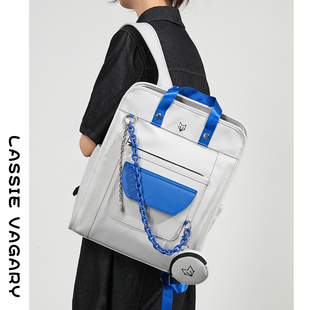 设计感小众女士双肩包高级感大学生通勤电脑揹包女大容量休闲书包