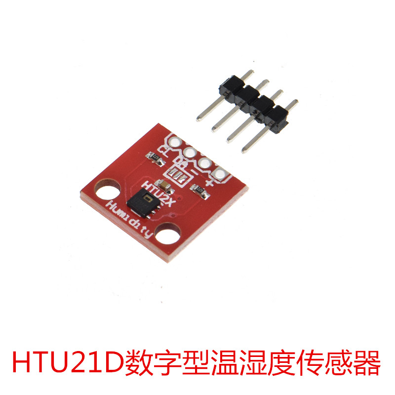 速发推荐。HTU20D HTU21数字型温湿度感测器模块替代SHT21D高