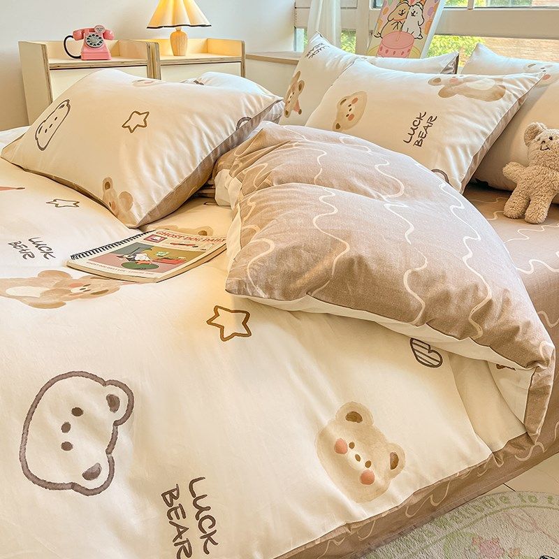 床上用品四件套全棉2024新款大学生宿舍卡通床单被套罩三件套,床上用品,床品套件/四件套/多件套,淘宝优惠券,粉丝福利购,淘宝优惠卷