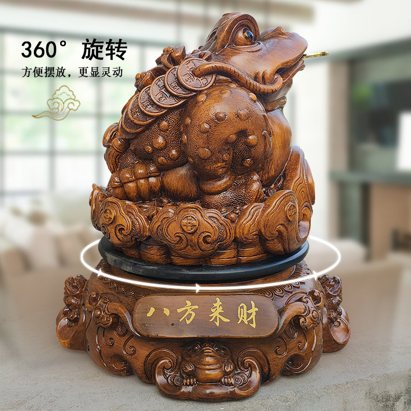 现货招财金蟾摆件招财进宝金蝉旺财三F足蟾蜍办公室装饰品店铺开