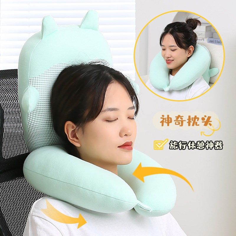 办公室枕头座椅午睡护颈枕靠背椅子靠枕工位仰睡神器午休枕趴睡枕,居家布艺,靠垫/抱枕,淘宝优惠券,粉丝福利购,淘宝优惠卷