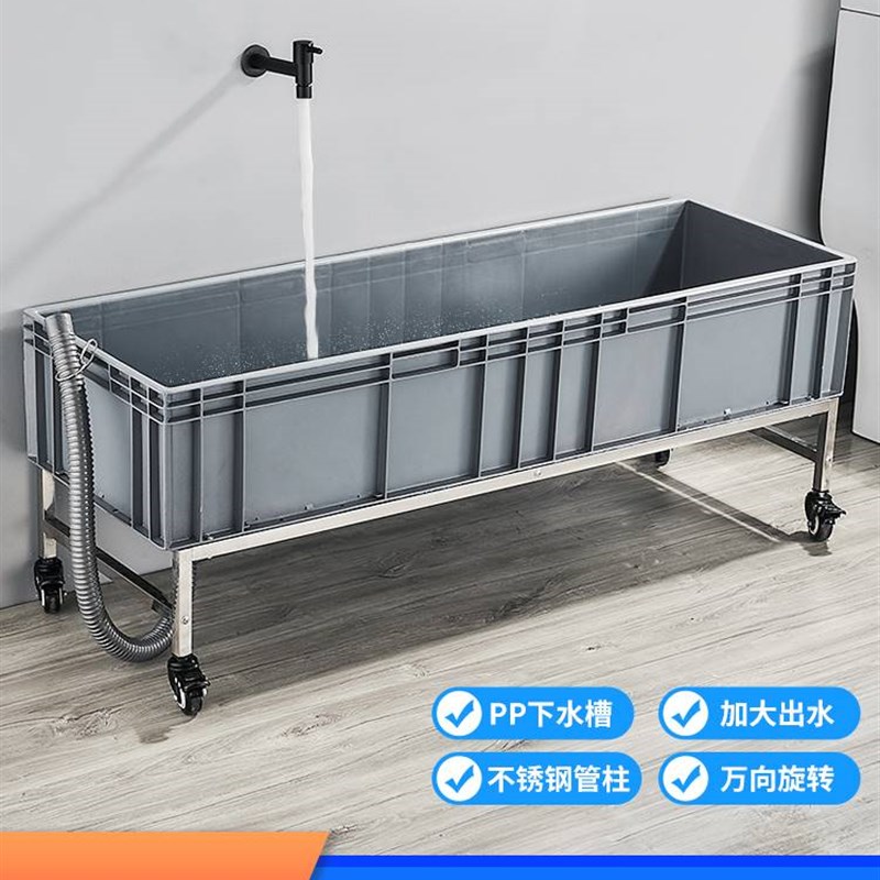 可移动拖把池洗拖布地盆落地式不锈钢挂架阳台户外大X号小号墩布