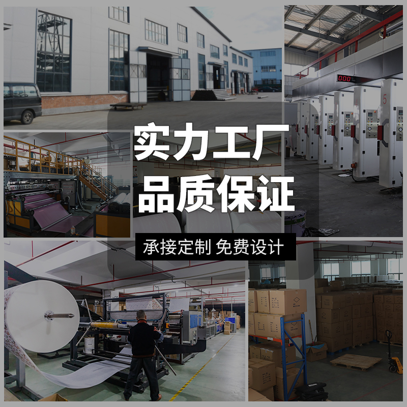 工厂销镭射镀铝膜气泡袋加厚防震快E递打包泡沫信封包装袋衣服泡