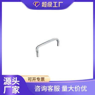 L80 内装 L120 L100 L60 XAF61 型 斜拉型 角型拉手