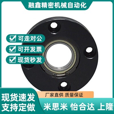 对边法兰轴承座组件BGCA SBGCA BGCAB6206ZZ/6007ZZ/6207ZZ SBACA