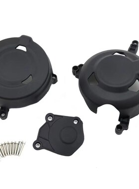 适用凯旋Tiger Sport 660 2022年改装发动机引擎边盖防摔保护盖