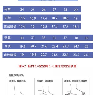 儿童橡胶雨鞋 男中帮防滑水鞋 加厚保暖雨靴秋冬防寒女防水胶鞋