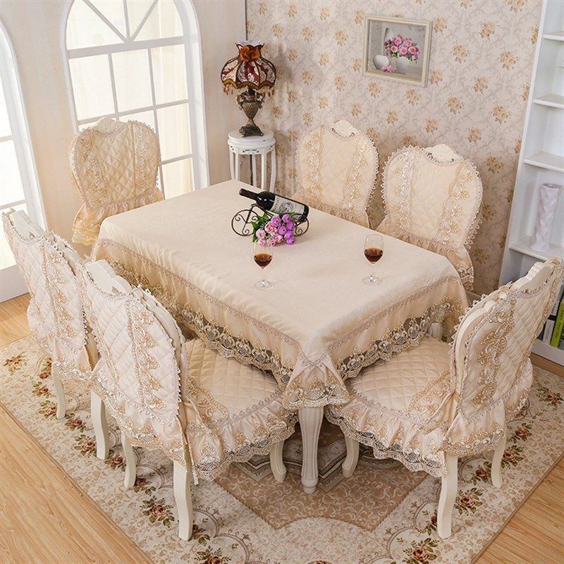 欧式餐桌椅子套罩家用餐桌布椅套椅垫套装布艺简约中式餐椅垫坐垫,居家布艺,桌布,淘宝优惠券,粉丝福利购,淘宝优惠卷