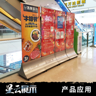 玻璃立牌导视水牌商场售楼处立式落地式广告展示牌海报架丽屏展架