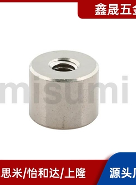 强力平面型HXF/BMJ61-D4/D5/D6/D8/D10/D13/D16/D20/D25 带座磁铁