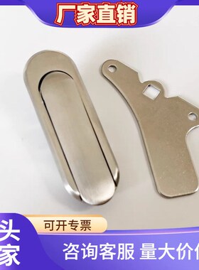 E-LXBD20/30-A90/A123不锈钢平面锁E-LXAT28配电箱设备机箱门锁