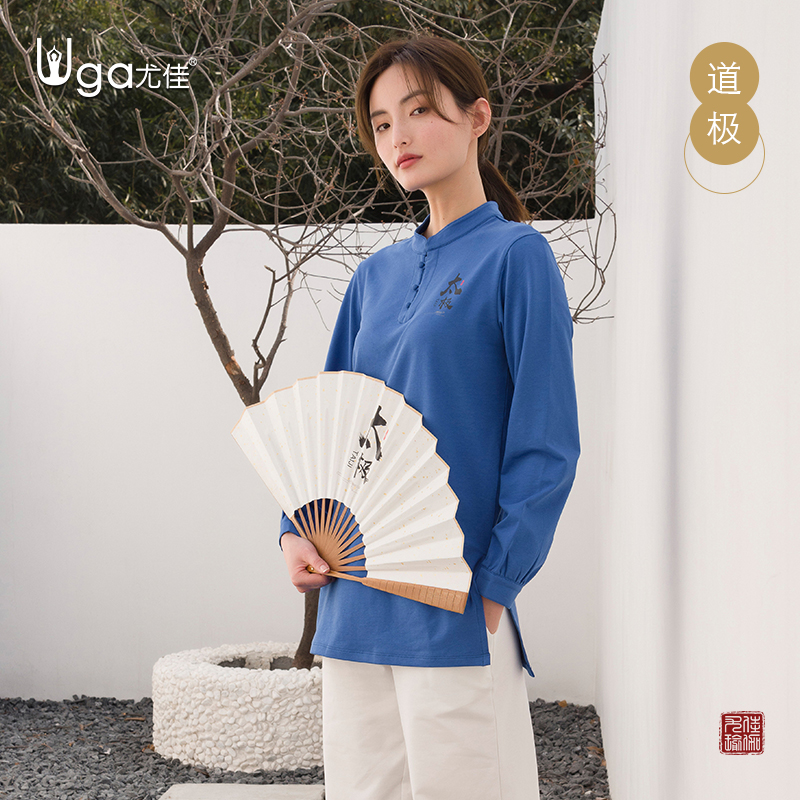 尤佳太极服女新款比赛服中t国风表演服武术练功服女中老年太极拳