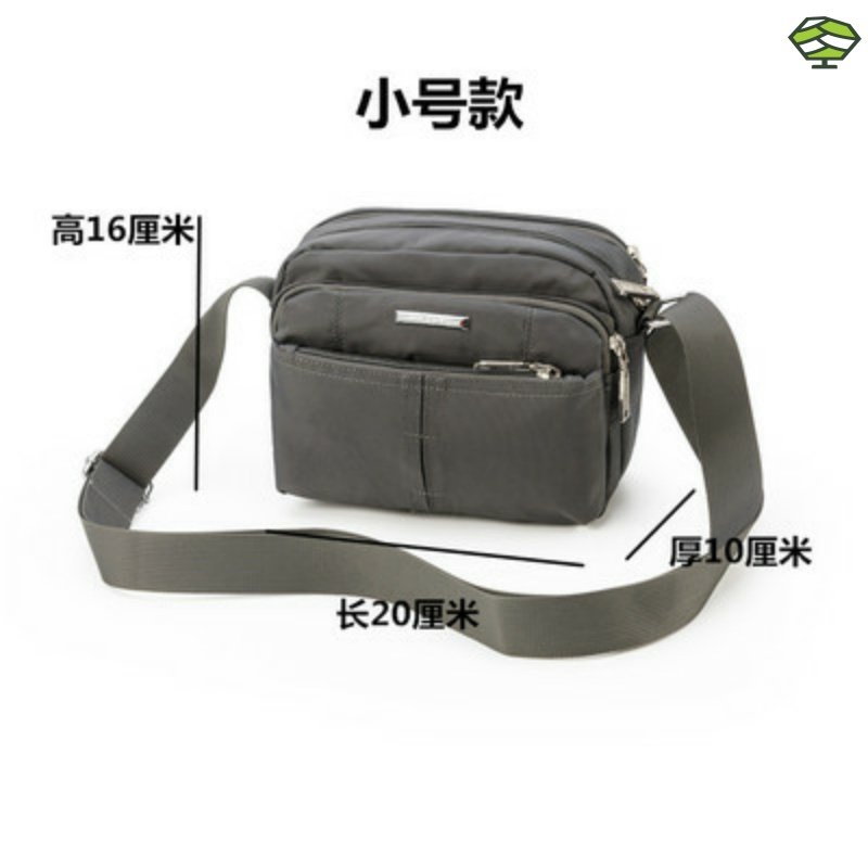 横款小包包生意包牛津布单肩包男士收钱包斜挎包帆布背包防水斜跨
