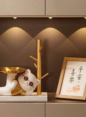 招财猫托盘置物架玄关钥匙收纳摆件入户家居客厅搬家乔迁新居礼品