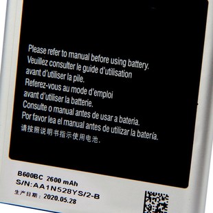 For I9500 Galaxy Samsung Battery Replacement 极速Original