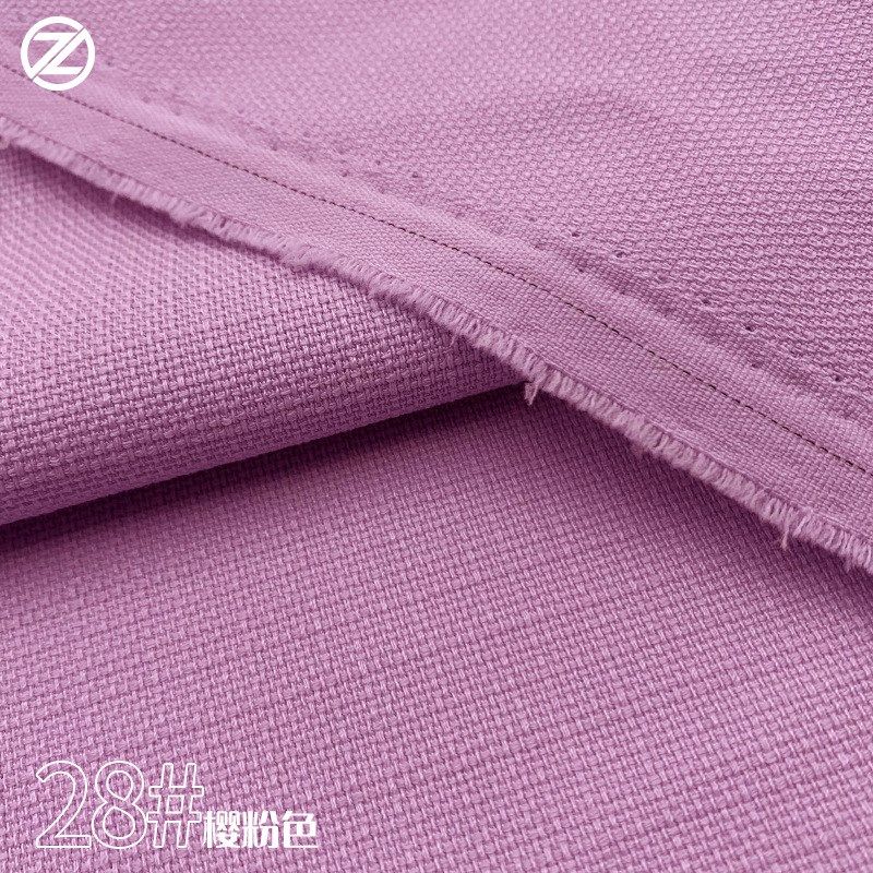 小香风竹节c麻西装面料 梭织涤纶乱麻布 套装裤料箱包时装布料,纺织面料/辅料/配套,面料/布类,淘宝优惠券,粉丝福利购,淘宝优惠卷