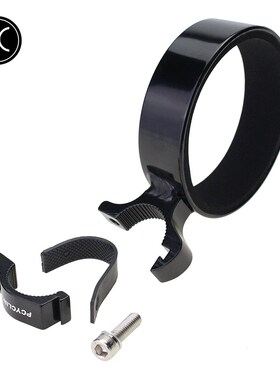 PCycling Bicycle Bottle Holder Bike Parts Coffee Cup Holder