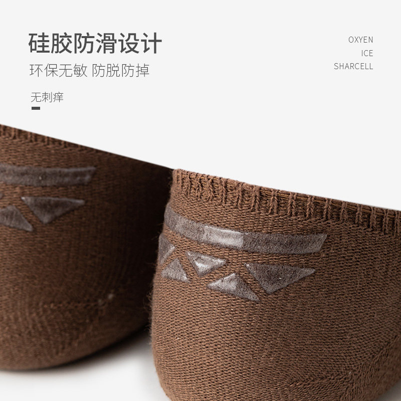 船袜女隐形防滑不掉跟袜子女春秋季日系夏季薄款女士短袜,女士内衣/男士内衣/家居服,船袜,淘宝优惠券,粉丝福利购,淘宝优惠卷