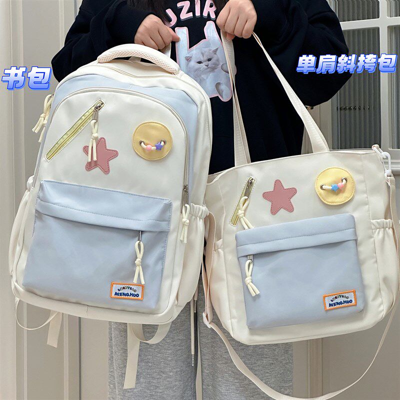 日系少女校园大容量手提单肩包学生党斜挎包轻便上课包包女补课袋