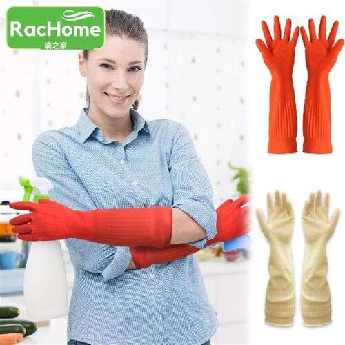 小众高货1pair 38/45cm Household Scrubber Lengthen Dishwashin