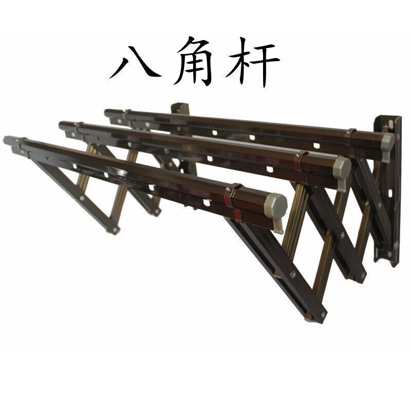 阳台伸缩八角杆晾衣架户外推拉晒衣架折叠晒被架室外晾衣架晾衣杆