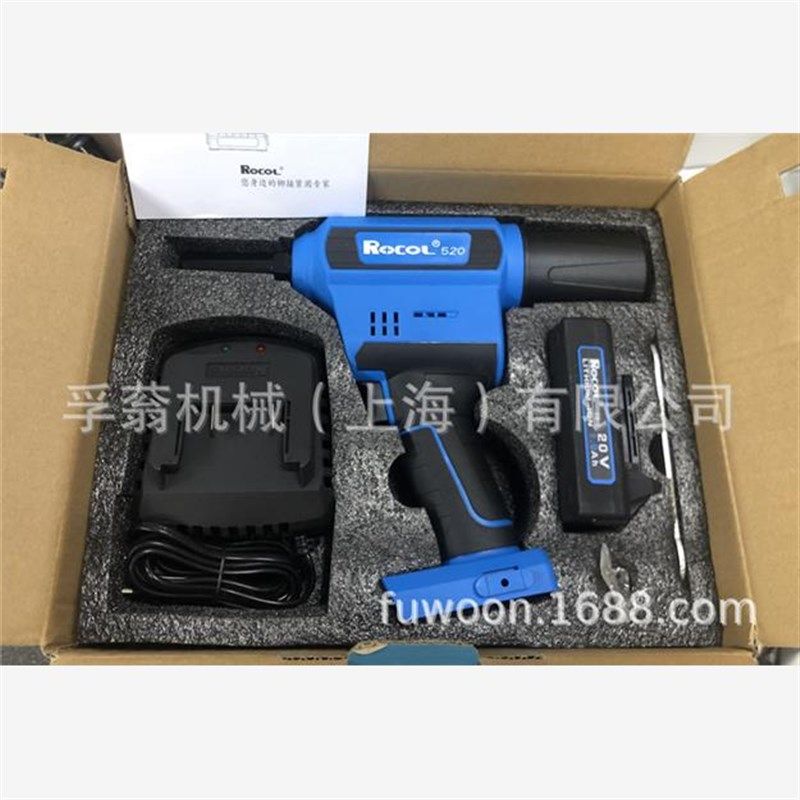 【过年不打烊】电动铆钉枪2.4 3.2 4.0 4.8 拉钉枪 锂电池