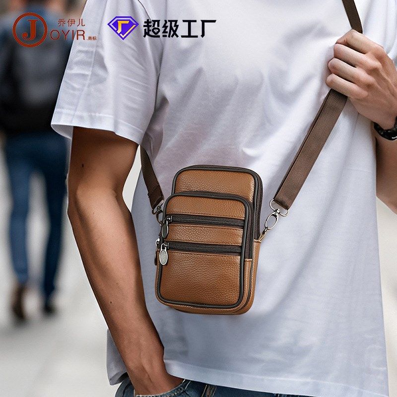 头层斜挎包男户外运动腰包男士包生意收钱包多功能男包包,箱包皮具/热销女包/男包,男士包袋,淘宝优惠券,粉丝福利购,淘宝优惠卷