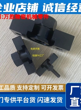 替换米思米浮动接头HLRE7 8 10 13 16 18 21 25怡和达WIF01