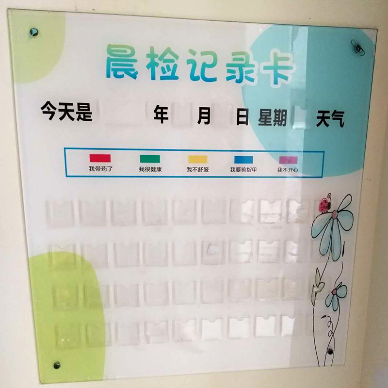 定制亚克力门牌标识牌科室牌广y告牌亚克力uv打印设备提示牌号码