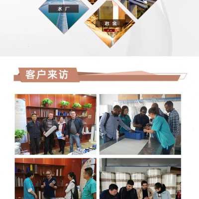 爆品定制304不锈钢网滤芯 r不8锈钢焊接过滤网筒品