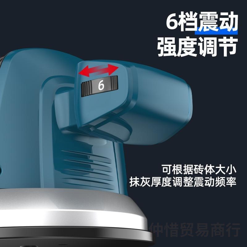 富格瓷砖平铺机工具贴砖神器铺地板震I动振动器墙砖贴砖机大功率