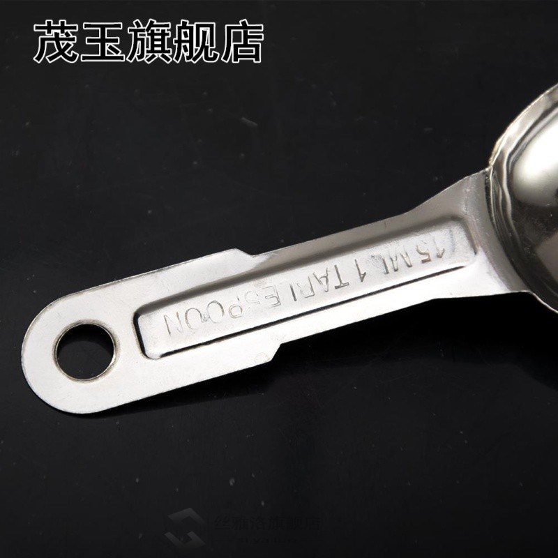 Stainless Steel Measuring Cup Kitchen Measuring Spoons Scoop