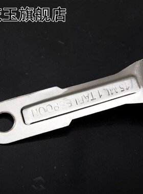 Stainless Steel Measuring Cup Kitchen Measuring Spoons Scoop