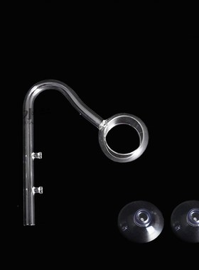 Glass pipe lily poppy peony spin surface skimmer inflow outf