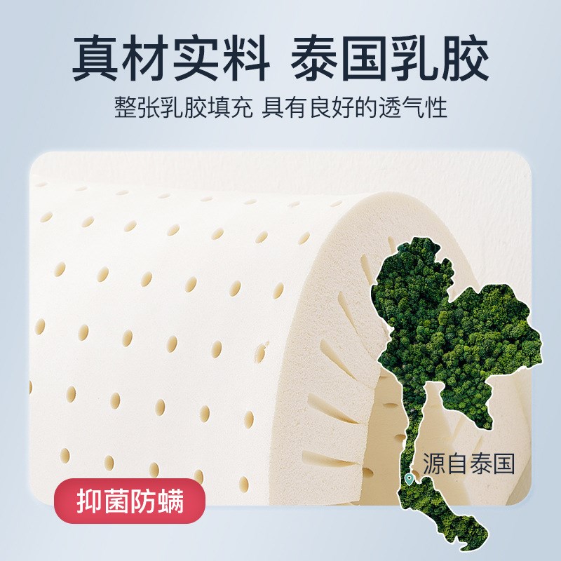 夏季冰丝乳胶凉席三件套床笠款床单折叠宿舍学生单人可水洗空调席