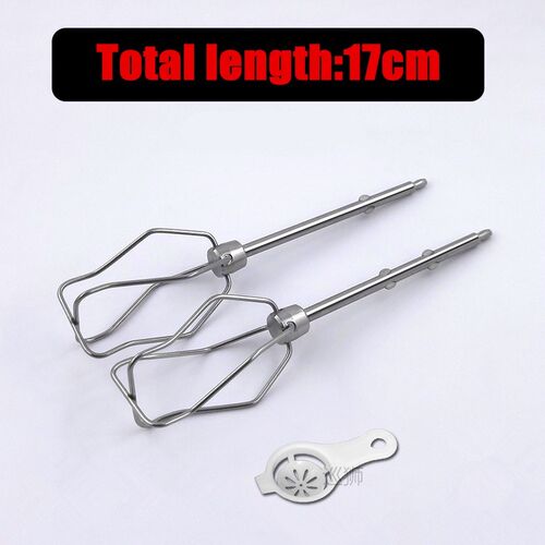 Beater Whisk for  HM520 HM530 HM620 HM320 Handheld Mi