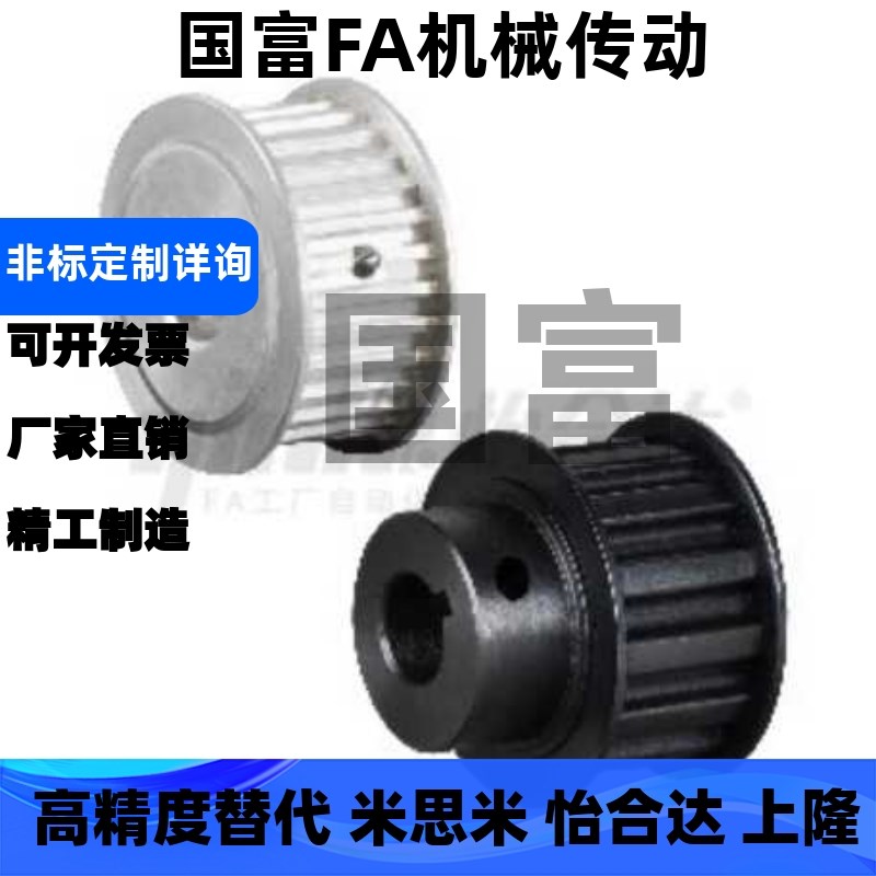 EBJ01 12 21 32 41 52 -S5M100 150 250-14 15 16 18 19 20 22 24