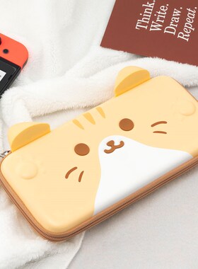 Pink  Switch Storage Bag Silicone Ear Protective Box PU H