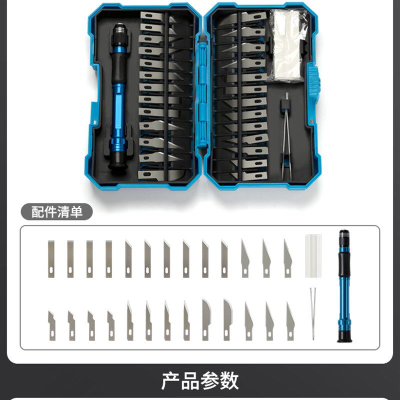 小众高货雕刻刀厨师雕花套装组合手工diy刻纸水果蔬菜橡皮章手帐