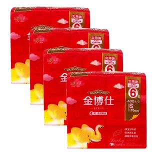 金博士抽纸卫生纸抽取式面巾纸软抽纸巾4提共24包S号四层正品包邮