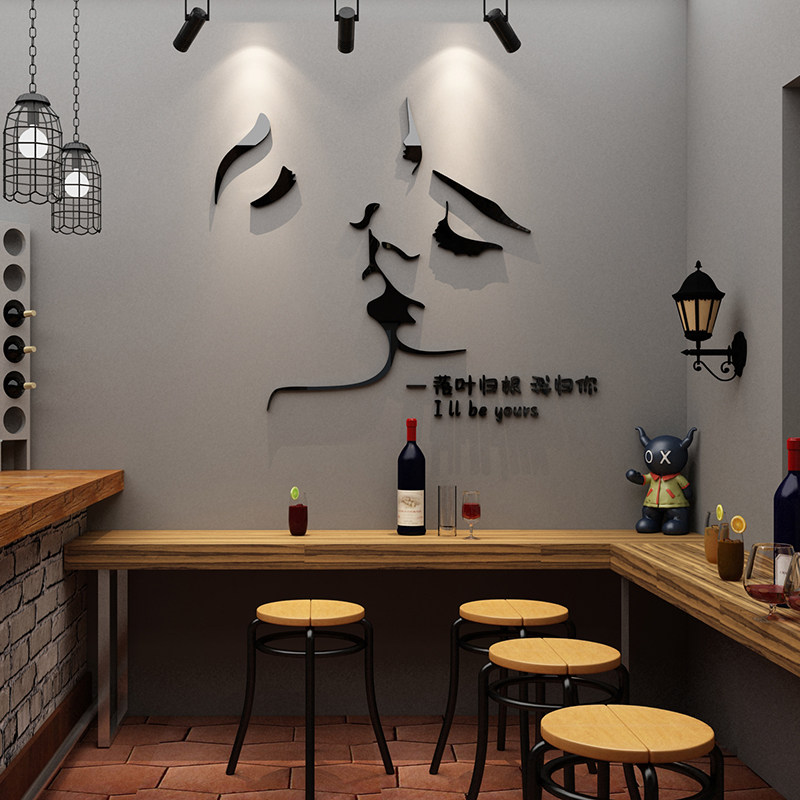 卧室装饰品房间布置改造用品床头背景墙面网红结婚房情侣贴纸壁画,家居饰品,软装墙贴,淘宝优惠券,粉丝福利购,淘宝优惠卷