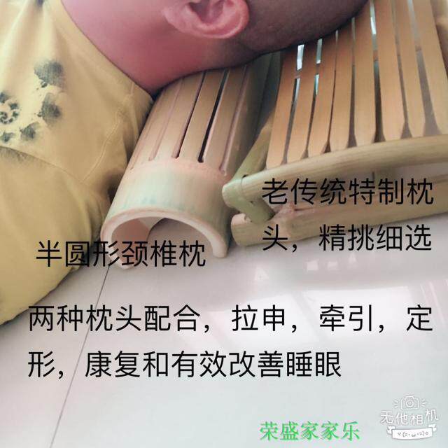 CHAOSHAN 오래된 예술가 대나무 베개 여름 냉각 베개 수제 대나무 베개 자궁 직사각형 베개 수면 단일 베개를 돕기 위해