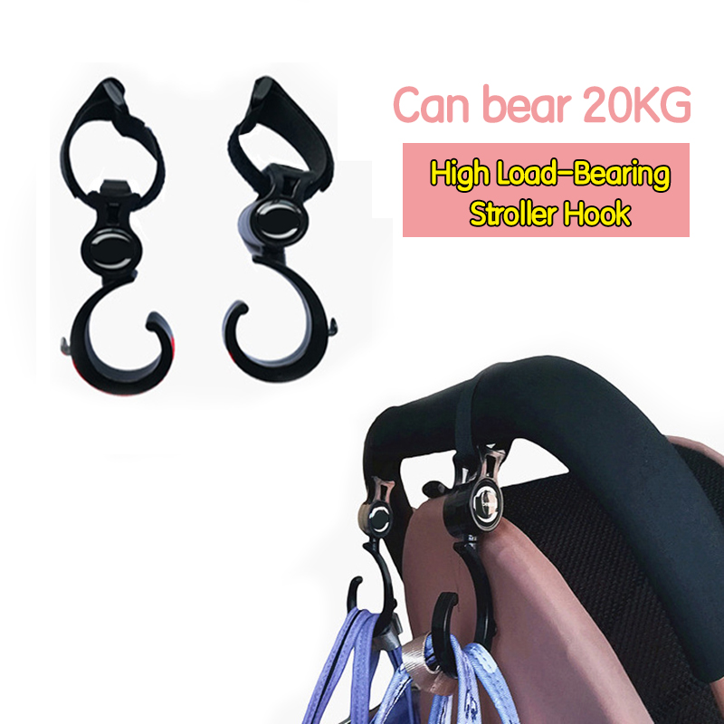 新品1-2pcs Baby Hanger Baby Bag Stroller Hooks Pram Rotate 3