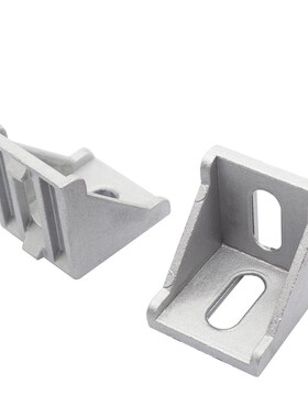 压铸角座ABB11-206/G306/G408/4010/4510-2020/3030/3060/4040/45