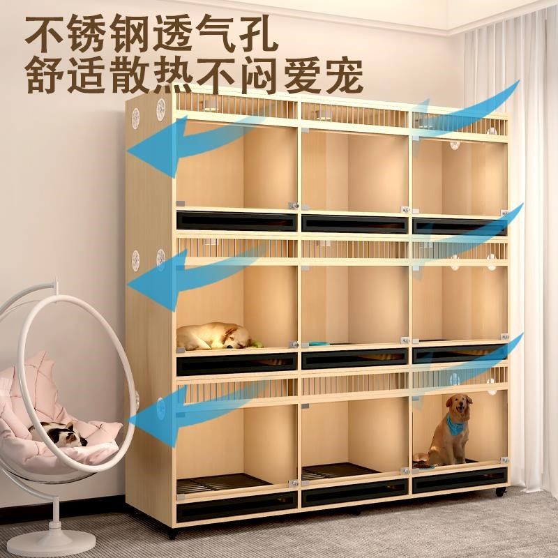 新疆宠物店狗笼子狗别墅猫狗一体柜泰迪犬狗房狗狗寄养柜实木