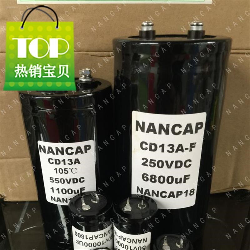 4脚四脚电容50v15000uf63v16000uf712v18000uf80v20000uf100v2200