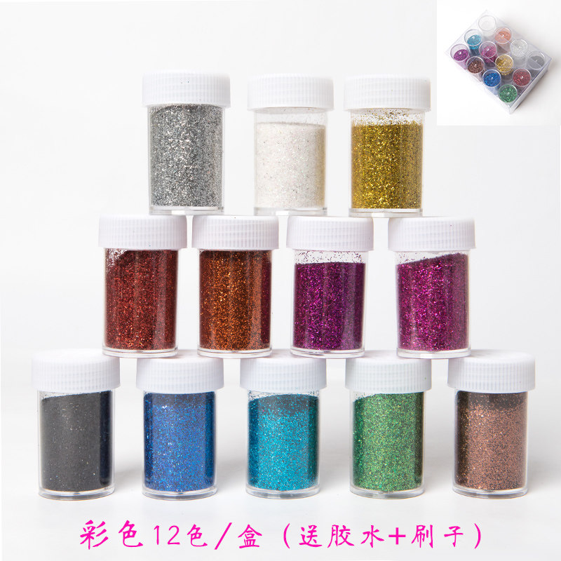 速发闪粉 金粉闪光粉亮片装饰儿童手工diy制作材料绘画银粉金葱粉