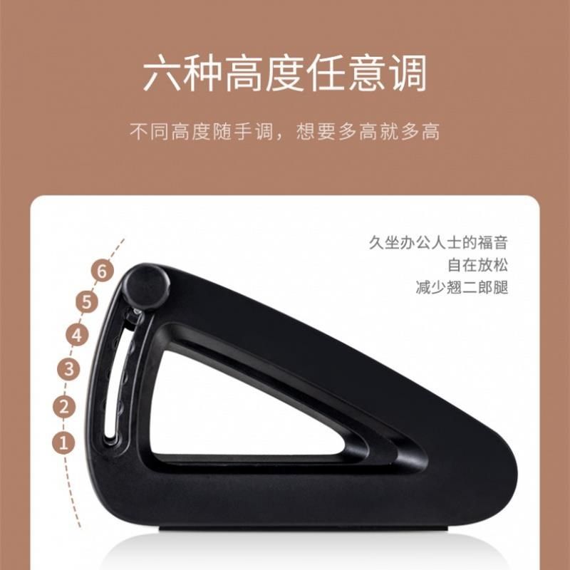 办公室脚凳沙发脚踏板垫脚防翘二郎腿神器桌下放腿踩脚蹬搁脚凳子,住宅家具,沙发凳/脚踏,淘宝优惠券,粉丝福利购,淘宝优惠卷