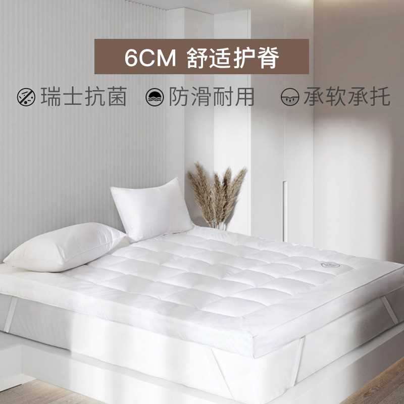 速发康尔馨床垫席梦思加厚垫子防潮家用软垫地垫折叠打地铺单人床