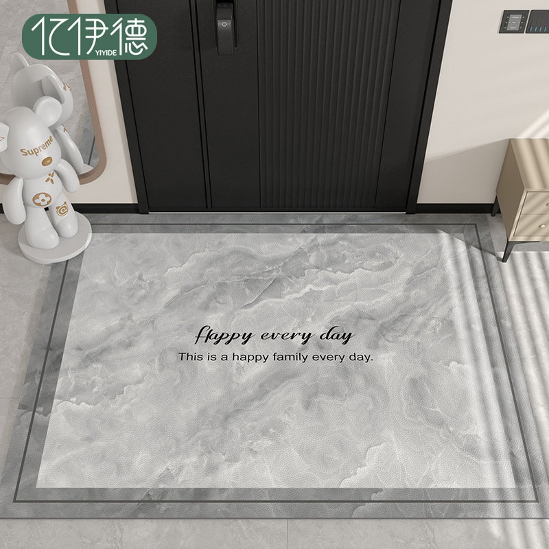 皮革地垫入户门垫pvc可擦洗进门玄关脚垫2022新款可裁剪进户地毯,居家布艺,入户地垫,淘宝优惠券,粉丝福利购,淘宝优惠卷